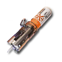 芽針注射剤Ⅱのレシピ