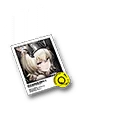 アイビーエナの印