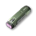 アブリーUVランプ