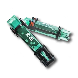 宏山点剣定位ビーコン