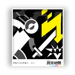 サバイバルエキスパート