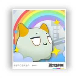 洗塵エキスパート