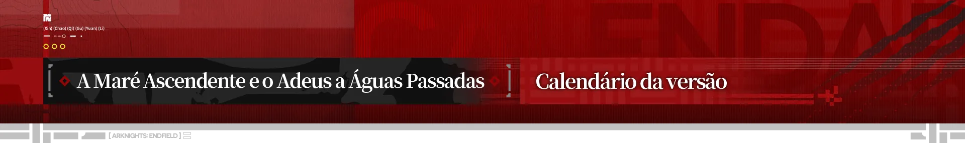 Calendário de Versão