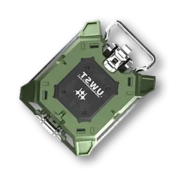 Chip uditivo Aburrey O1