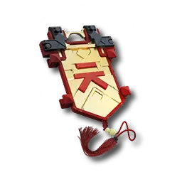 Piastrina della redenzione O1