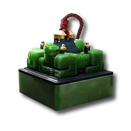 Sigillo della redenzione O1