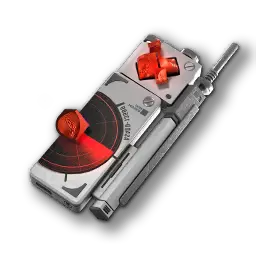 Radar Yinglung tipo 50 O1