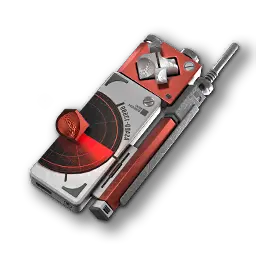 Radar Yinglung tipo 50 O2