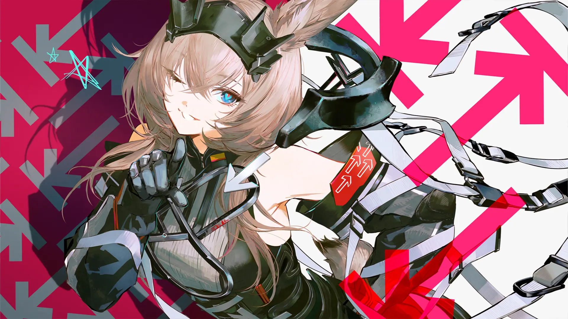 เจอ​เธอ​แล้ว