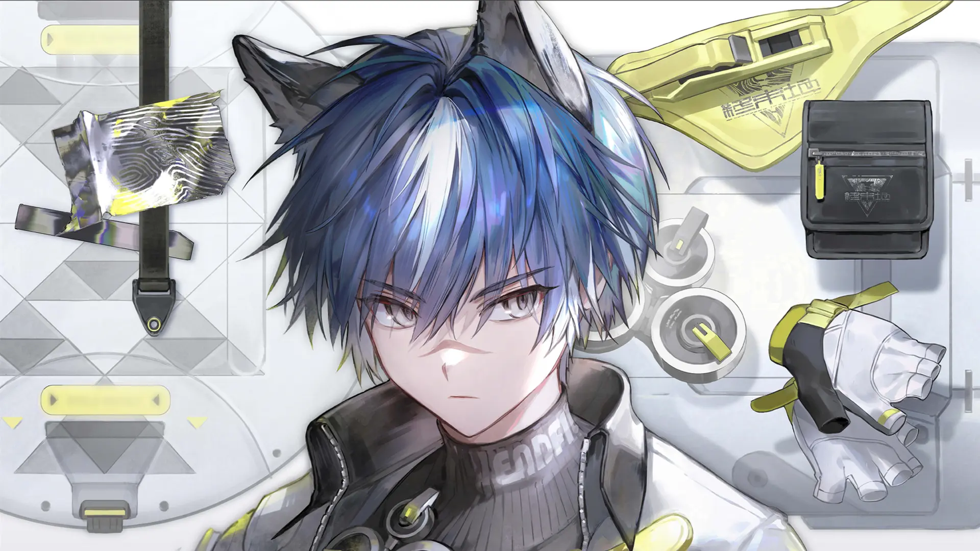 เตรียมพร้อม​รบ