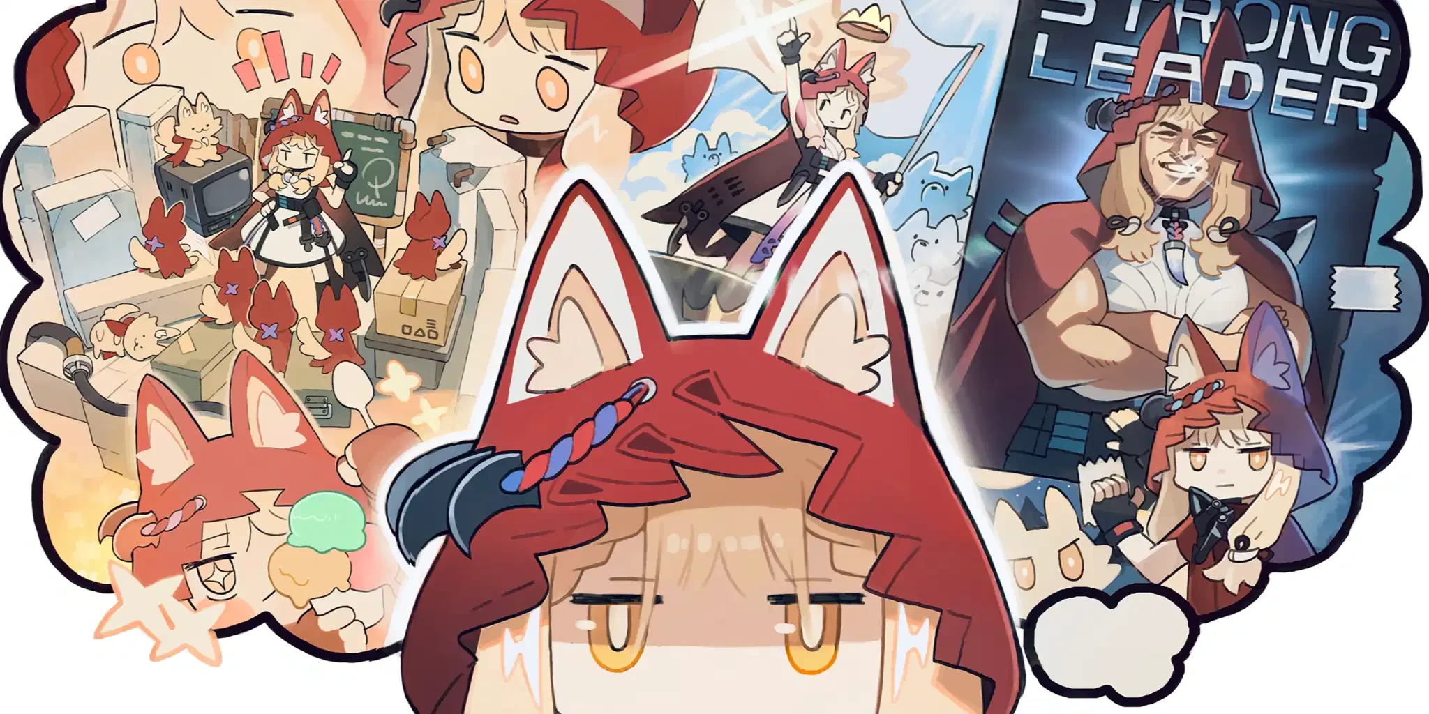 อนาคต​ไร้​ที่​สิ้นสุด