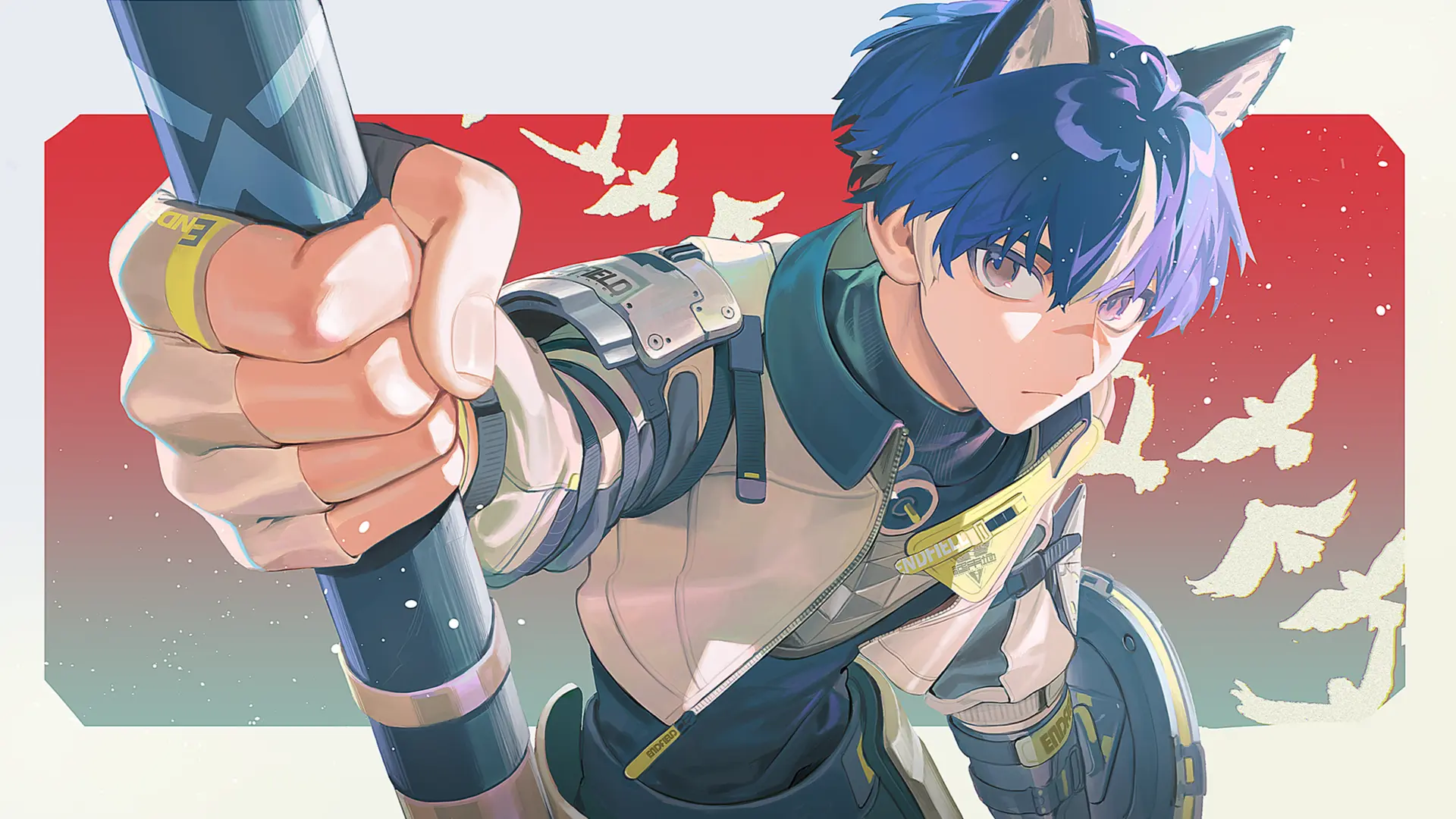 โล่​ให้​พึ่งพา