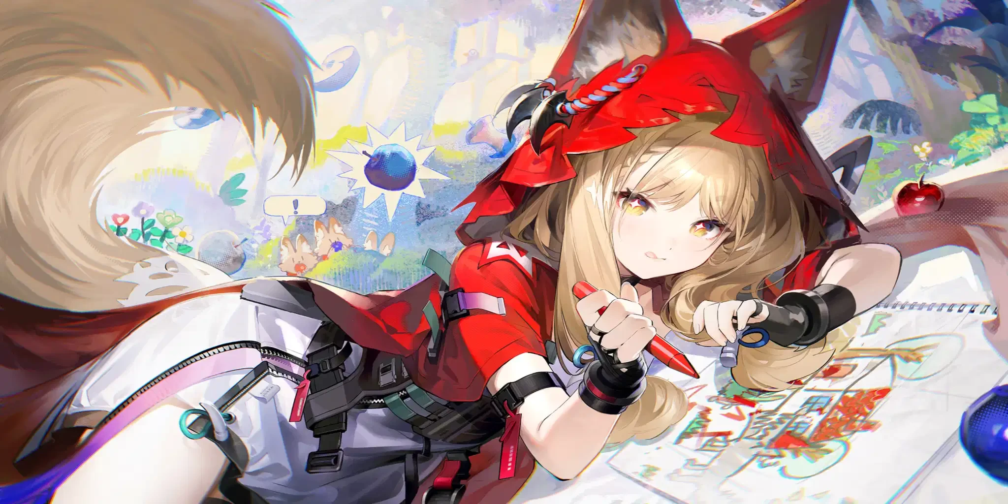 โลก​ทั้ง​ใบ​จรด​ปลาย​ปากกา