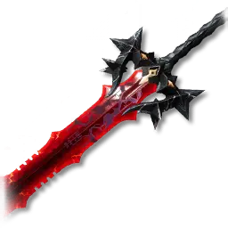 Tadel des Schmiedefeuers